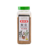 Zercumm Pepper Salt Powder Commercial 628G Barbecue Seasoning Salted and Roasted Pumpkin Seed Peanut Fried Skewers Scattering Granules
