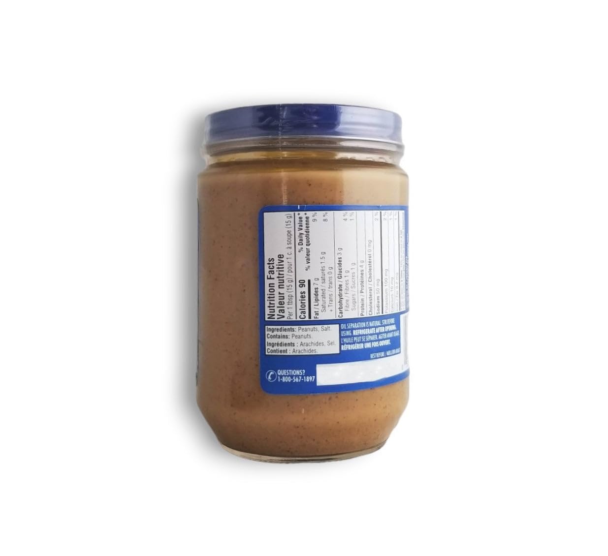 ADAMS Creamy Peanut Butter, 500 GR