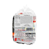 OTTOGI MAYEUL Ramen, 8 Pack of Super Spicy Bold Garlic flavor Korean Instant Noodle, Bold Savory Broth Soup (4.23oz x 8)