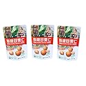 (3 Packs) Big Green Organic Whole Roasted Chestnuts Peeled Snack?????