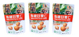(3 Packs) Big Green Organic Whole Roasted Chestnuts Peeled Snack?????