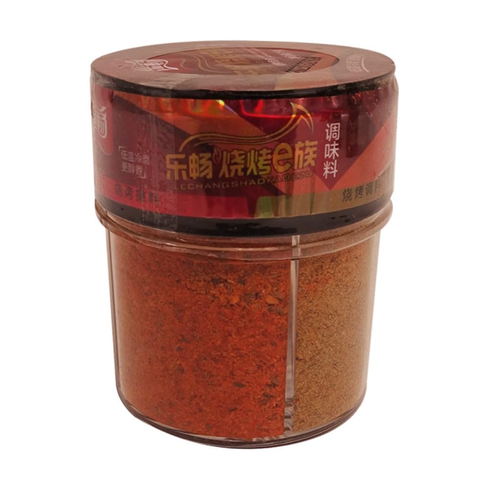 Zercumm Barbecue Seasoning 71G Spicy Seasoning Cumin Powder Barbecue Sauce Dipping Oil Fried Seasoning Mutton Skewers