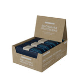 Blueprint Bryan Johnson Macadamia Nut Protein Bars - 9G Plant Protein - Vegan, Low Carb, Low Sugar, Keto-Friendly Snacks - Non-GMO, Raw Nut Bar