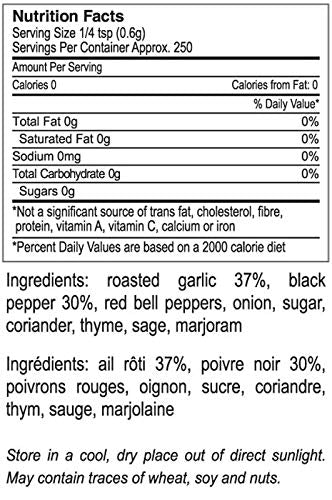 The Gourmet Collection Spice Blends Roasted Garlic and Red Bell Pepper Blend - Garlic Powder Seasoning for Cooking - Salt Free - Seafood, Meat, Eggs.