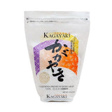 Kagayaki Select Premium Short Grain Rice 2.2lb - California-Grown Koshihikari Rice, Kapika-Processed, Moist & Chewy Texture, Easy to Rinse