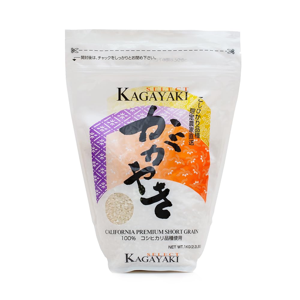 Kagayaki Select Premium Short Grain Rice 2.2lb - California-Grown Koshihikari Rice, Kapika-Processed, Moist & Chewy Texture, Easy to Rinse