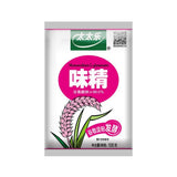 Zercumm Gourmet Powder 100G 99 Degrees Fresh and Tasty Cooking Soup Bases Kitchen Home Use and Commercial Use Seasoning
