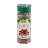 Zercumm Five-Spice Powder Seasoning 28G Cooking Ingredients Catering Cooking Dishes Barbecue Seasoning Baking at Home Seasoning