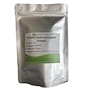 1LB Kakadu Plum Fruit Extract Powder