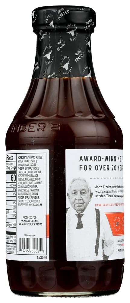 Kinder Sauce Barbecue Mild, 20.5 oz (Pack of 2)
