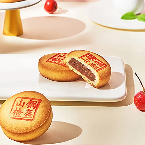 ??? ???? ?? ?? ?? ?? ?? Snacks Chinese food 210g/?X2?????????/New and old packages are shipped randomly?