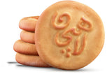 pistachio filiing koloocheh- pack of 5 boxes pistachio filling koloocheh