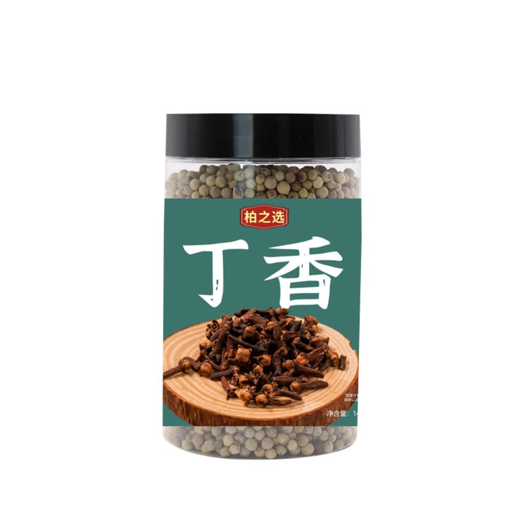 Zercumm Lilac Red Lilac Male Lilac Female Lilac Seasoning Spice Seasoning Cooking Stew Ingredients