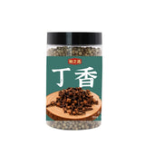 Zercumm Lilac Red Lilac Male Lilac Female Lilac Seasoning Spice Seasoning Cooking Stew Ingredients