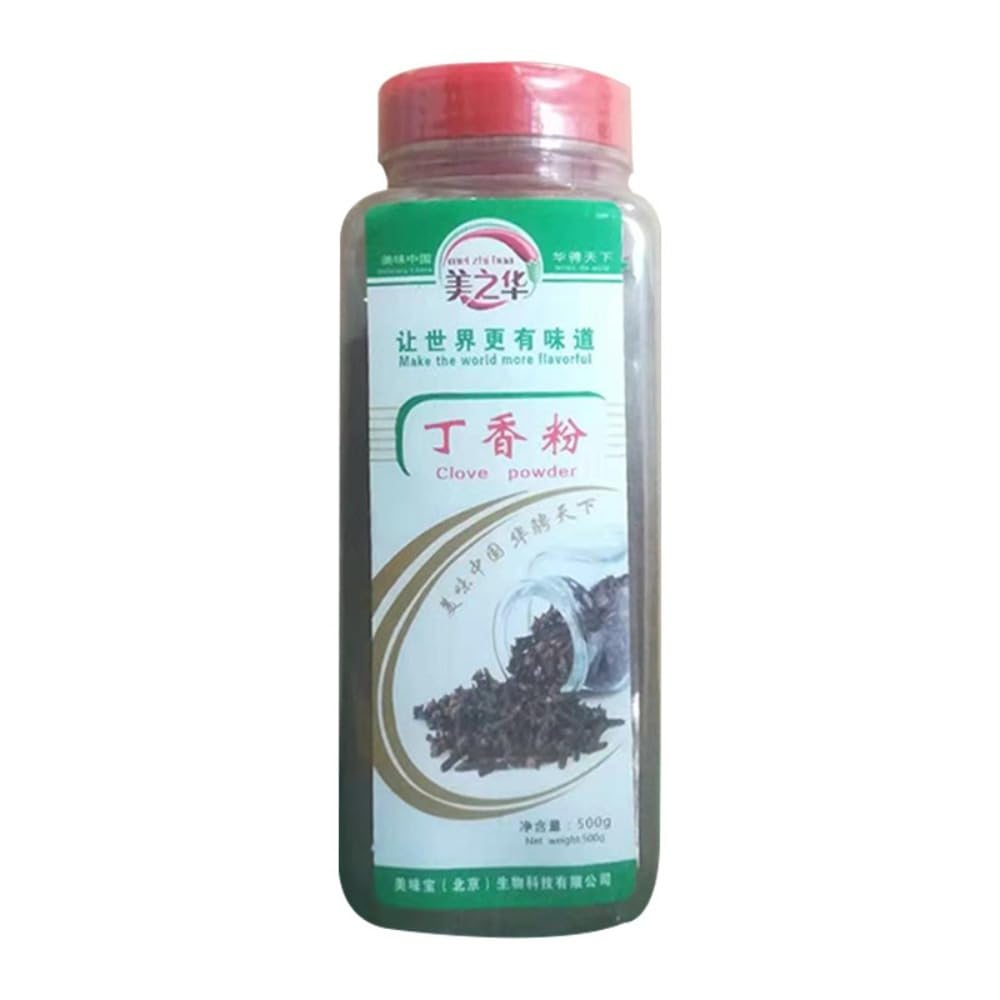 Zercumm Lilac Pink 500G Meat Stewed with Soy Sauce and Strained before Serving Seasoning Spice Powder Lilac Hotpot Condiment Seasoning