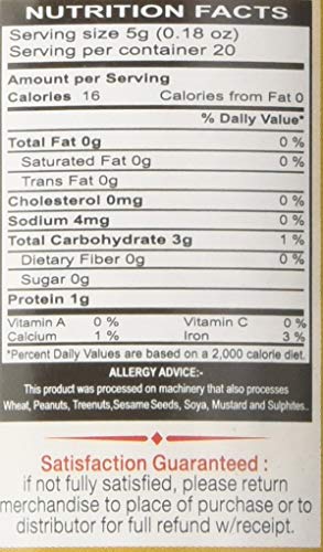 Swad Tea Masala 100g