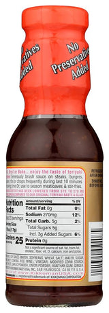 Kikkoman, International, Inc., Teriyaki Baste & Glaze, 11.80 Ounce