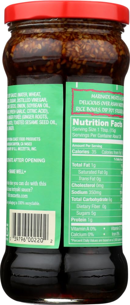 Kona Coast-Island Teriyaki Sauce, All Natural, No Preservatives - 15 Fl Oz | Pack of 2