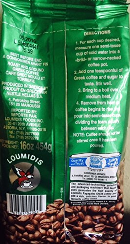 Loumidis Greek Coffee 12x16oz
