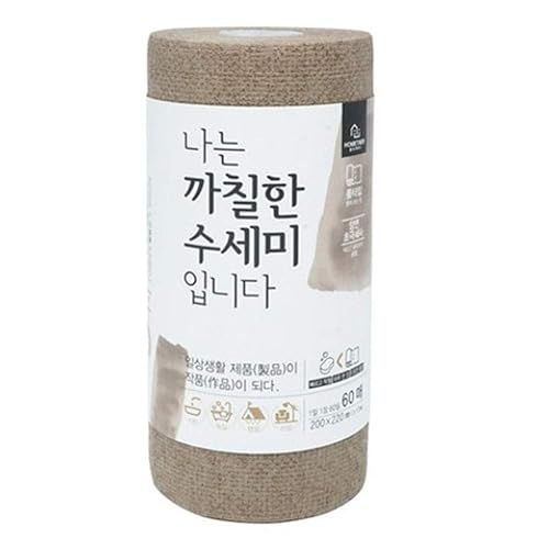 HOMETNER Dish Scouring pad, Daily Disposable Scrubber Dish Towel, Multipurpose for dishwashing, House Cleaning and Camping, Brown (60 Sheets/Roll)