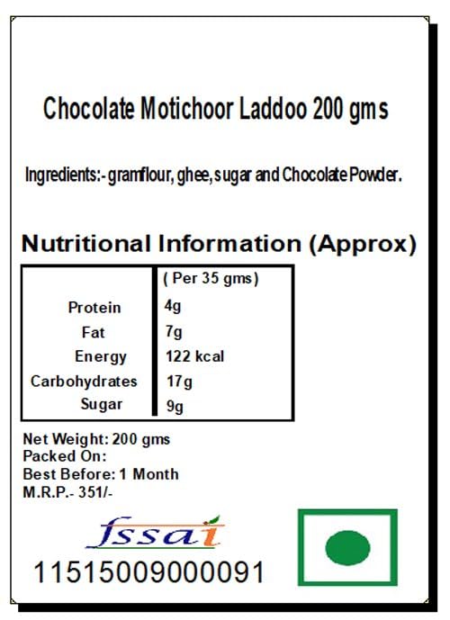 Jaiccha Ghasitaram Sweets-Chocolate Motichoor/Boondi Laddoo 200 GMS |Gift for Diwali,Holi,Rakhi,Valentine,Christmas,Birthday,Anniversary,Her,Him|