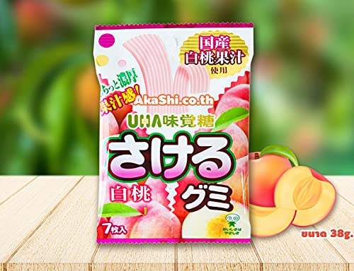 UHA Sakeru Gummy, Flat Gummy Grape flavor Japanese jelly 32.9 g. x 3 packs.