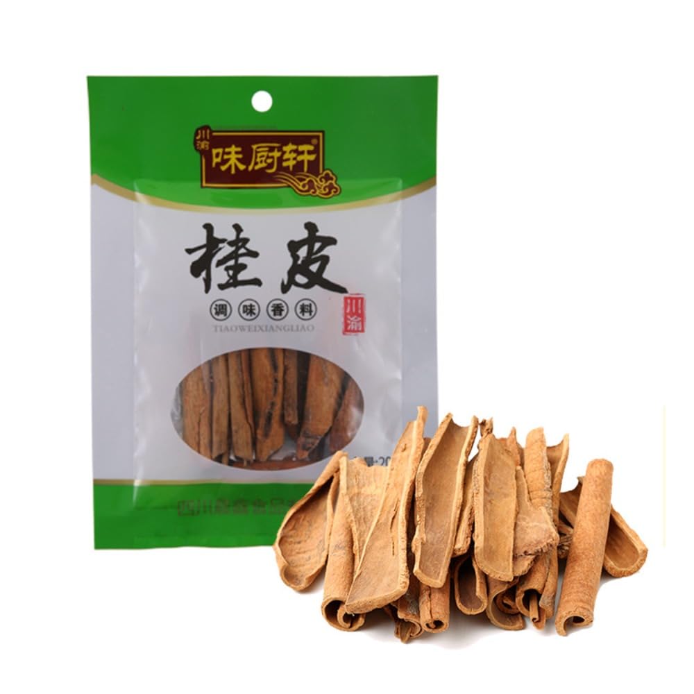 Zercumm Sichuan-Chongqing Flavor Kitchen Xuan Chinese Cinnamon 20G Ground Cinnamon Cinnamon Stewed Seasoning Bag Fragrant Seasoning