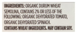 365 by Whole Foods Market, Organic Tri-Color Pasta, Sea Shapes, 8.8 Ounce