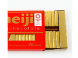 Chocolate 26 blocks mild bitter black Dagashi snack Japan Dark Chocolate,Milk Cchocolate or Hi Milk (Hi Milk)