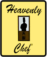 Heavenly Chef Hunan Red Chili Sauce, 128 Oz (1 Gallon)