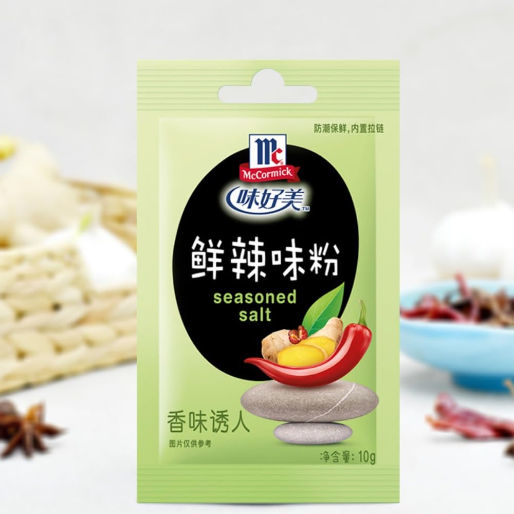 Zercumm Fresh Spicy Powder 10G Baking Seasoning with Zipper Soup with Pepper Ingredients Kitchen Fresh Seasoning