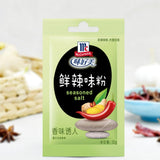Zercumm Fresh Spicy Powder 10G Baking Seasoning with Zipper Soup with Pepper Ingredients Kitchen Fresh Seasoning