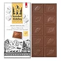 Milkboy Swiss Chocolates Milk Chocolates - Alpine Milk Chocolate Bars with Crunchy Caramel Sea Salt - Gluten-Free Non-GMO All Natural - Made in