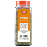 Zercumm Thyme Leaf Seasoning 198G Vanilla Pizza Pizza Western Food Seasoning Baking Kitchen Seasoning