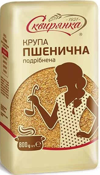 Skvira Wheat Grits Ground Polished 1.76 lb / 800 g (1 Pack)
