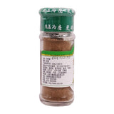 Zercumm Cumin Powder 28G Barbecue Barbecue Side Dishes Cooking Seasoning Kebabs Fragrant Household Seasoning
