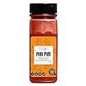 A Spice Affair’s Piri Piri Spices | Bold, Spicy & Portuguese-Inspired BBQ Seasoning | All-Natural, Non-GMO, Filler-Free | Perfect for Chicken