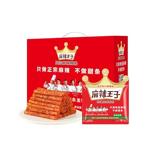 Chinese food casual snacks Spicy strip ????????????1100g??????????