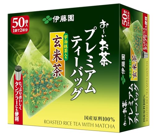 Itoen Genmaicha (Brown Rice Tea) Matcha Blend Premium Bag 2.3g Pack of 50