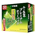 Itoen Genmaicha (Brown Rice Tea) Matcha Blend Premium Bag 2.3g Pack of 50