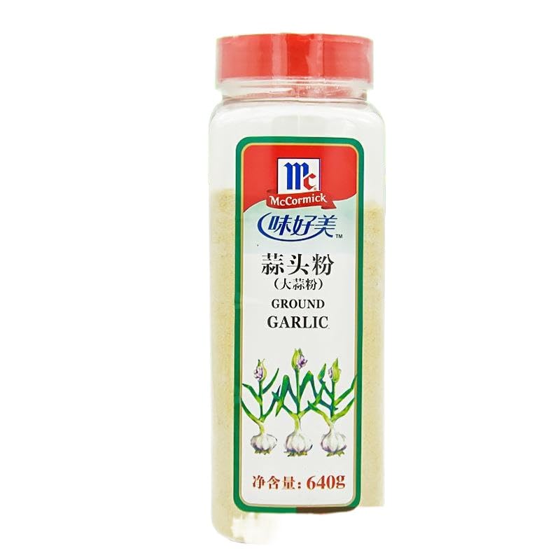 Zercumm Garlic Powder 640G Garlic Powder Garlic Powder Barbecue Pickled Beef and Lamb Chops Spice Baking Spices for Western Food Large Bottle