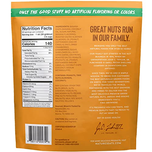 Nature's Eats Immunity, Daily Mix, 16 Oz