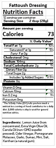 Teta Foods Fattoush Dressing and Marinade 64 FZ (1-64oz)