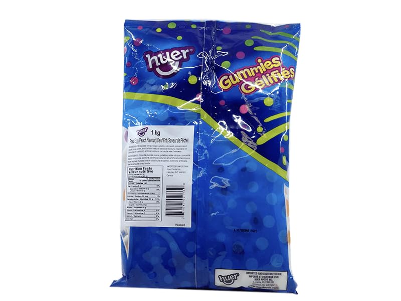Huer Fried Eggs Gummy Candy 1kg/2.2 lbs., Imported from Canada)