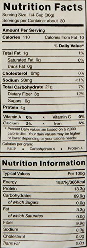 Handva Flour 2lb
