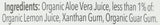 Lakewood, Organic Aloe Vera Gel Juice, 32 Oz
