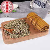 Zercumm Hemp Seed 500G Particles Large Pure Goods