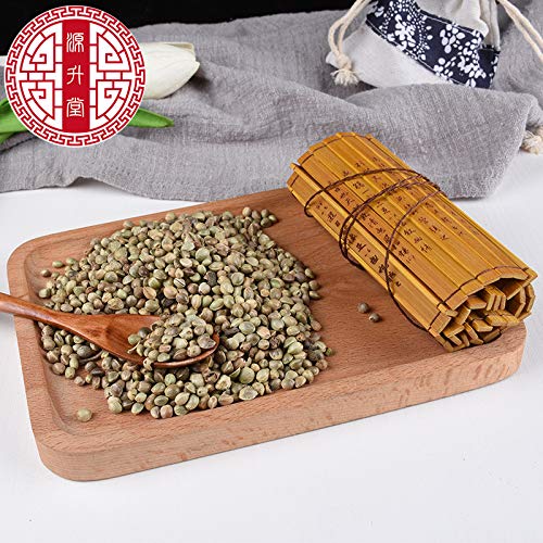 Zercumm Hemp Seed 500G Particles Large Pure Goods