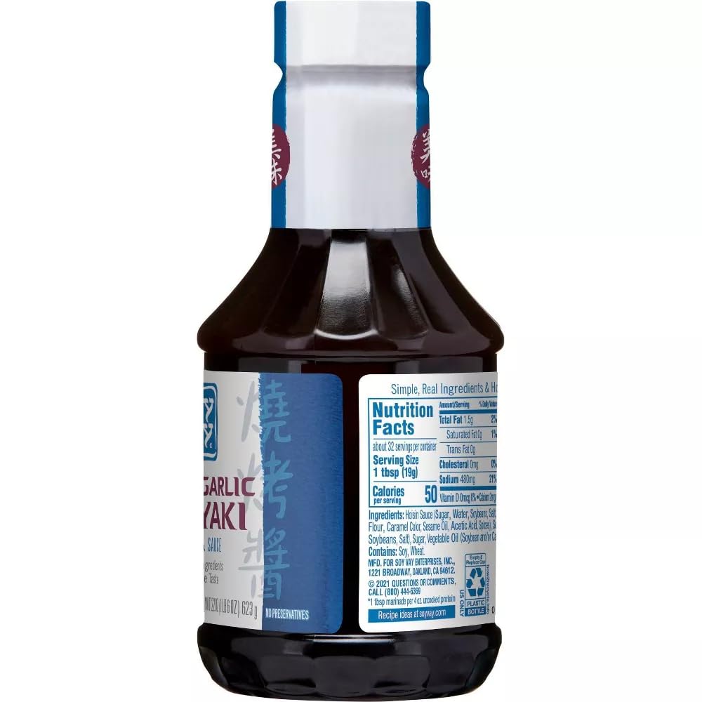 Soy Vay Hoisin Garlic Teriyaki, Marinade and Sauce, 22 ounces