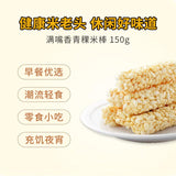 ??? ???? ??? ??? ?? ?? Chinese snacks Chinese food 150g/?X2
